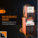 Испытания Foxweld Invermig 350E на производстве