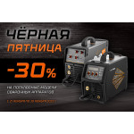 Чёрная Пятница 2025: выгодные цены на оборудование Сварог