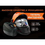 Качество Сварог по привлекательной цене