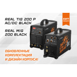 Обновление комплектации ТМ Сварог — REAL MIG 200 BLACK и REAL TIG 200 P AC/DC BLACK