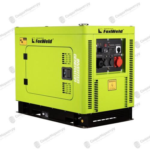 Генератор дизельный инверторный FoxWeld DIN15500-1