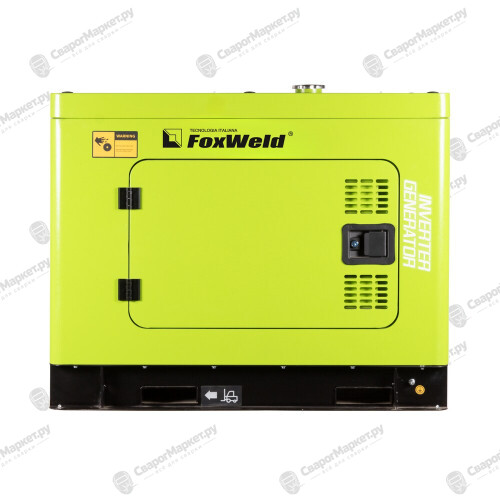 Генератор дизельный инверторный FoxWeld DIN15500-2