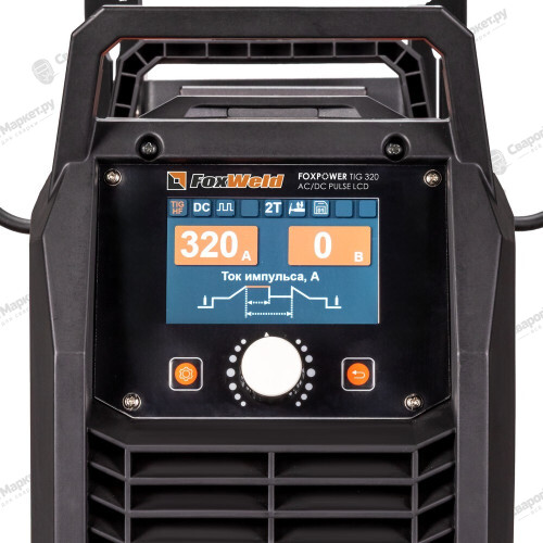 Аппарат аргонодуговой сварки FoxWeld FOXPOWER TIG 320 AC/DC PULSE LCD (Сварочный источник FOXPOWER TIG 320 AC/DC PULSE LCD + Блок жидкостного охлаждения FOXPOWER COOL-1 MT + Тележка FOXPOWER MT-1)-6