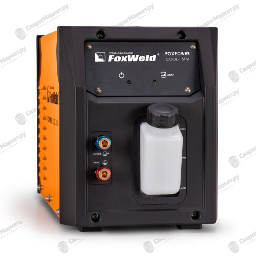 Блок жидкостного охлаждения FoxWeld FOXPOWER COOL-1 STM