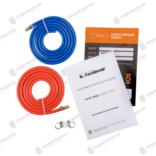 Блок жидкостного охлаждения FoxWeld FOXPOWER COOL-1 STM-5