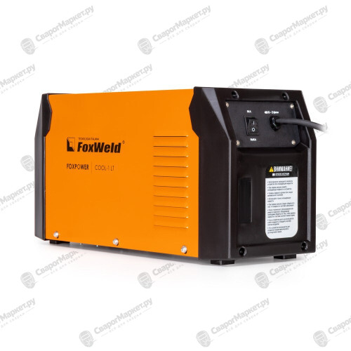Блок жидкостного охлаждения FoxWeld FOXPOWER COOL-1 LT-4