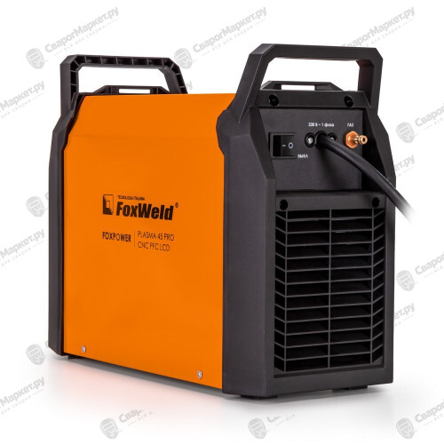 Аппарат плазменной резки FoxWeld FOXPOWER PLASMA 45 PRO CNC PFC LCD-4