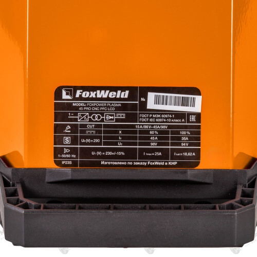 Аппарат плазменной резки FoxWeld FOXPOWER PLASMA 45 PRO CNC PFC LCD-8