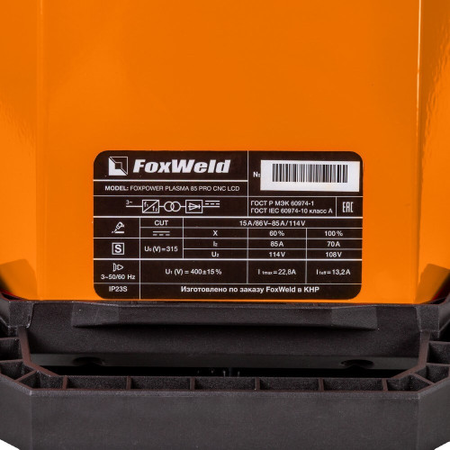 Аппарат плазменной резки FoxWeld FOXPOWER PLASMA 85 PRO CNC LCD-8