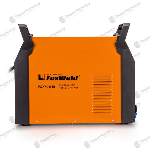Аппарат плазменной резки FoxWeld FOXPOWER PLASMA 105 PRO CNC LCD-2