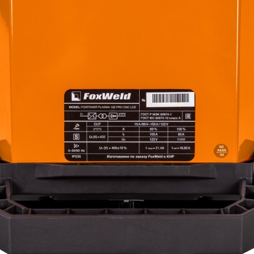 Аппарат плазменной резки FoxWeld FOXPOWER PLASMA 105 PRO CNC LCD-8