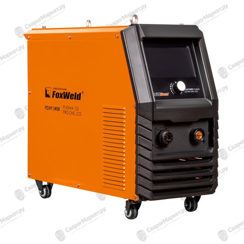 Аппарат плазменной резки FoxWeld FOXPOWER PLASMA 125 PRO CNC LCD-1