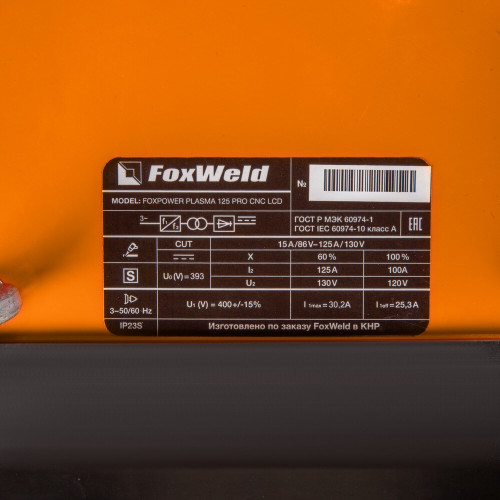 Аппарат плазменной резки FoxWeld FOXPOWER PLASMA 125 PRO CNC LCD-7