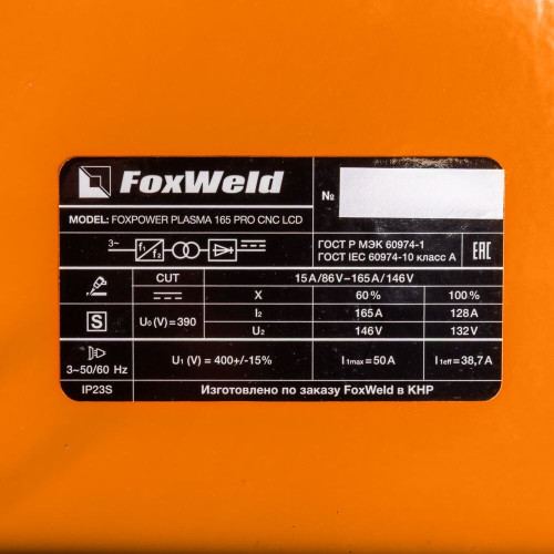 Аппарат плазменной резки FoxWeld FOXPOWER PLASMA 165 PRO CNC LCD-8
