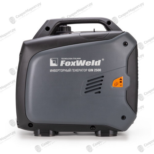 Генератор бензиновый инверторного типа FoxWeld GIN 2500-3