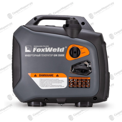 Генератор бензиновый инверторного типа FoxWeld GIN 3500E-2