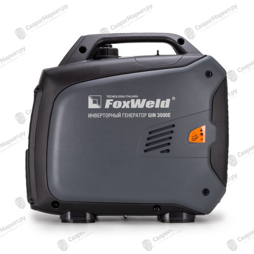 Генератор бензиновый инверторного типа FoxWeld GIN 3500E-3