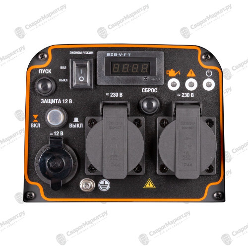 Генератор бензиновый инверторного типа FoxWeld GIN 3500E-5