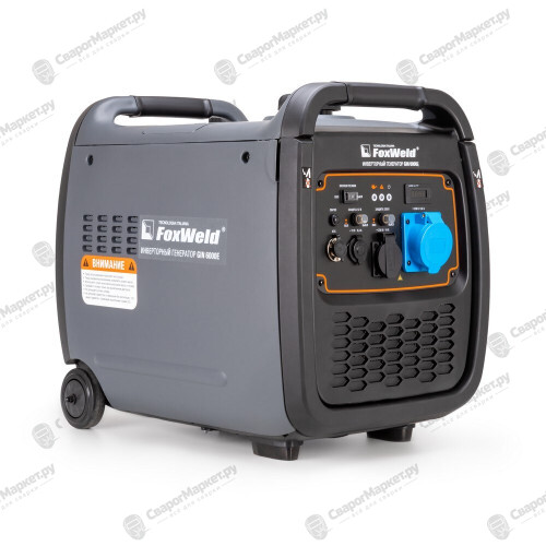 Генератор бензиновый инверторного типа FoxWeld GIN 6000E