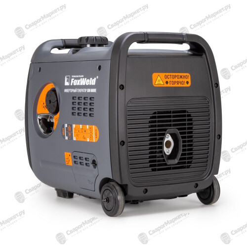 Генератор бензиновый инверторного типа FoxWeld GIN 6000E-1
