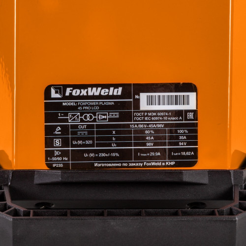 Аппарат плазменной резки FoxWeld FOXPOWER PLASMA 45 PRO LCD-8