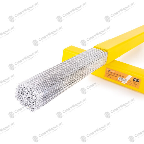 Пруток алюминиевый АL Si 5 (ER-4043) д.2,0х1000мм, 5кг (1 пачка, пр-во FoxWeld/КНР)-1