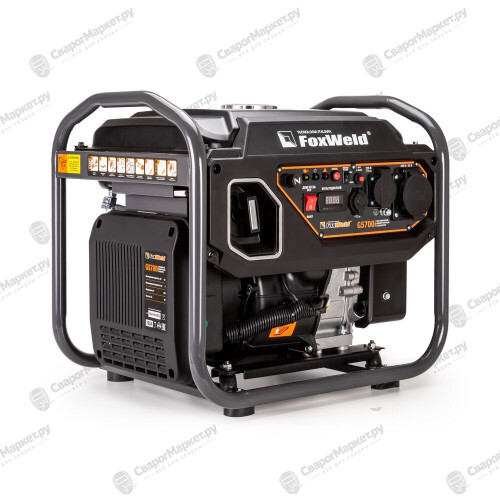 Бензиновый инверторный генератор Foxweld G5700i