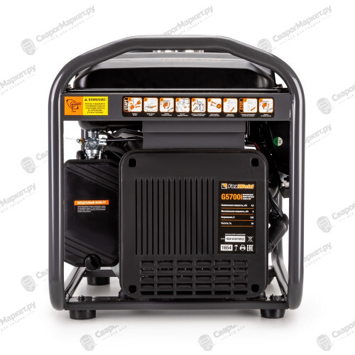 Бензиновый инверторный генератор Foxweld G5700i-4