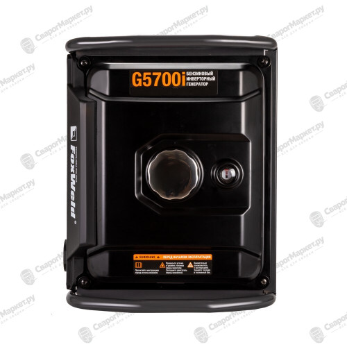 Бензиновый инверторный генератор Foxweld G5700i-6