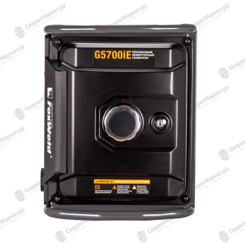 Бензиновый инверторный генератор Foxweld G5700iЕ-6