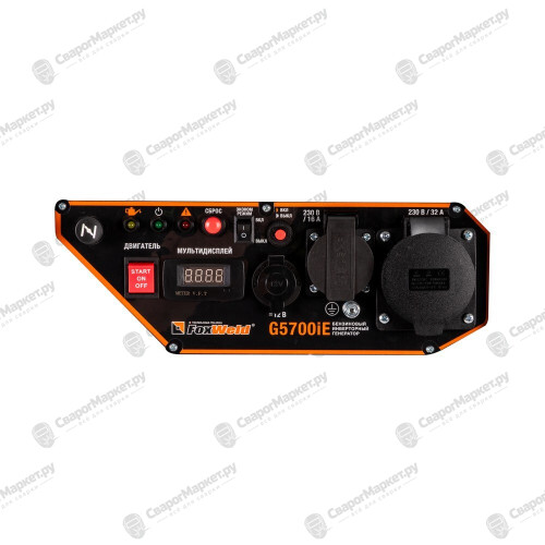 Бензиновый инверторный генератор Foxweld G5700iЕ-7