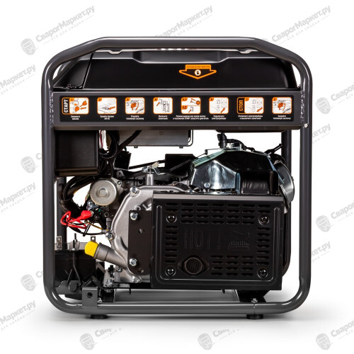 Бензиновый инверторный генератор Foxweld G7700iЕ-5