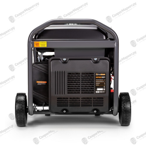 Бензиновый инверторный генератор Foxweld G9700iЕ-6