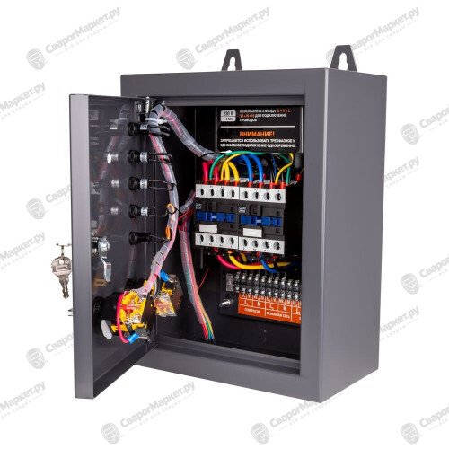Блок автоматики двухрежимный Foxweld ATSW (3 Ph) для Foxweld G9700iЕ-1