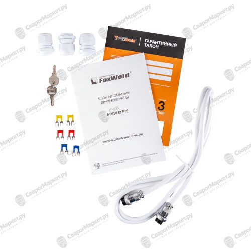 Блок автоматики двухрежимный Foxweld ATSW (3 Ph) для Foxweld G9700iЕ-5