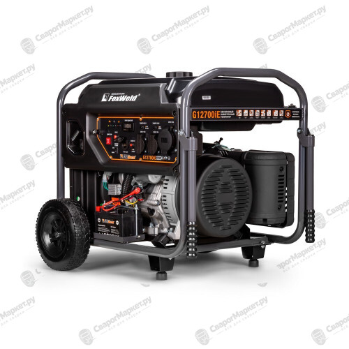 Бензиновый инверторный генератор Foxweld G12700iE-2