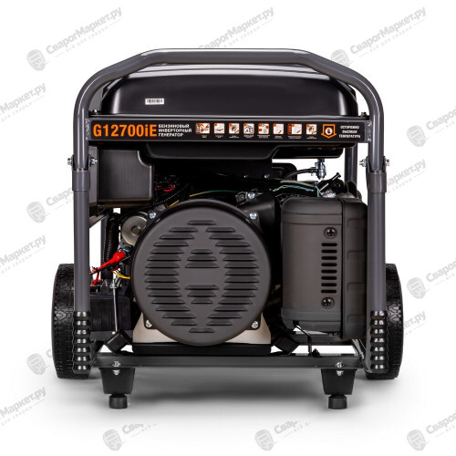Бензиновый инверторный генератор Foxweld G12700iE-6