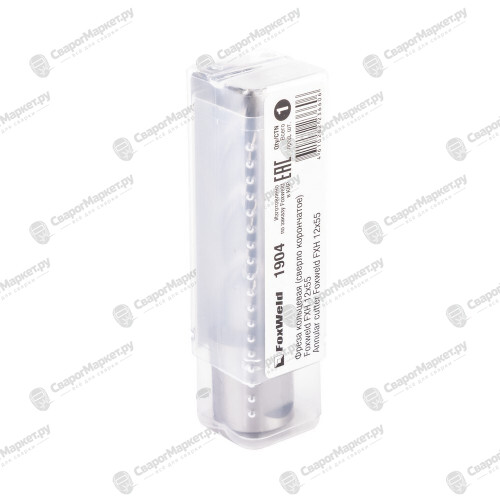 Фреза кольцевая (сверло корончатое) Foxweld FXH 12x55-5