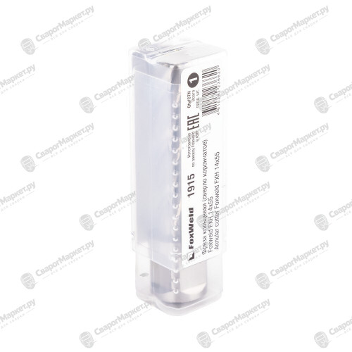 Фреза кольцевая (сверло корончатое) Foxweld FXH 14x55-5