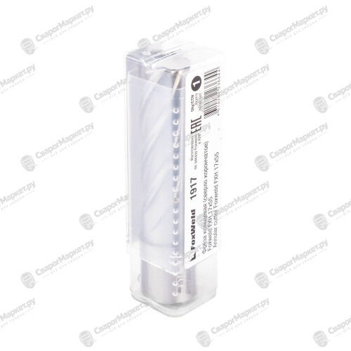 Фреза кольцевая (сверло корончатое) Foxweld FXH 17x55-5
