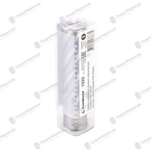 Фреза кольцевая (сверло корончатое) Foxweld FXH 20x55-5