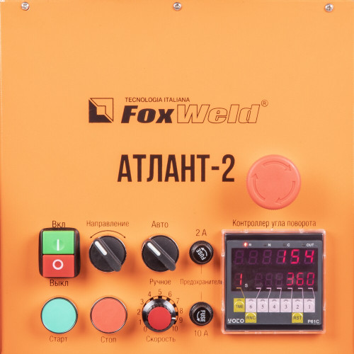 Foxweld Вращатель Атлант-2 с патроном-6