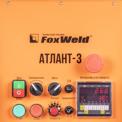 Foxweld Вращатель Атлант-3 с патроном-6