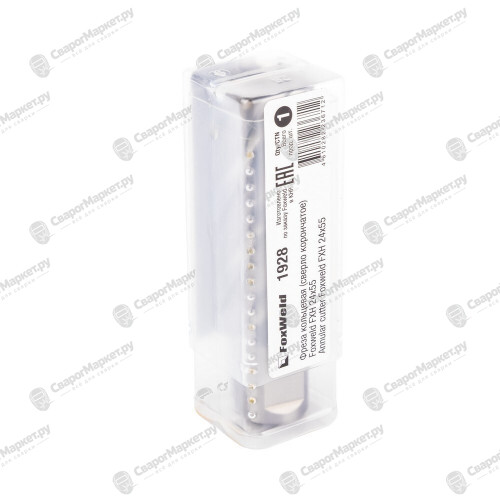 Фреза кольцевая (сверло корончатое) Foxweld FXH 24x55-5