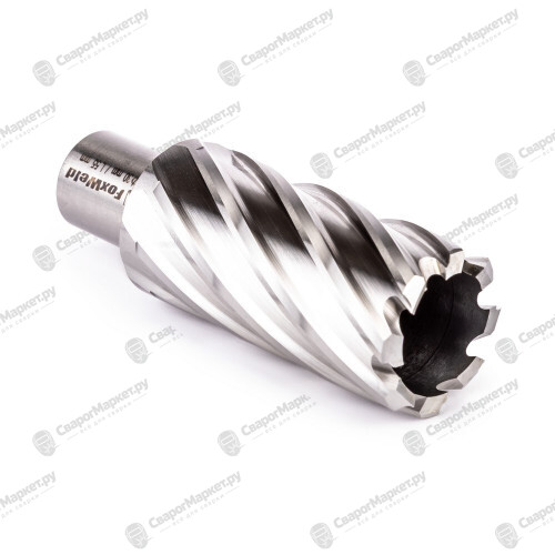 Фреза кольцевая (сверло корончатое) Foxweld FXH 30x55-3