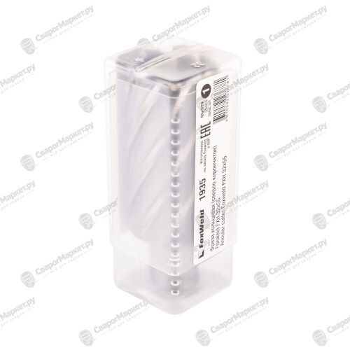 Фреза кольцевая (сверло корончатое) Foxweld FXH 32x55-5
