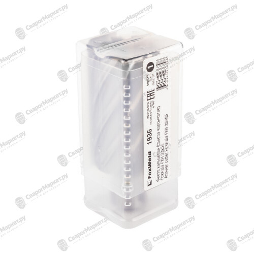 Фреза кольцевая (сверло корончатое) Foxweld FXH 33x55-5