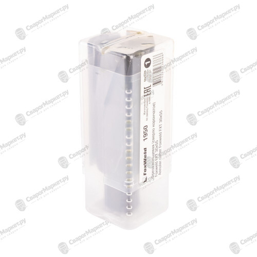 Фреза кольцевая (сверло корончатое) Foxweld FXT 30x55-5