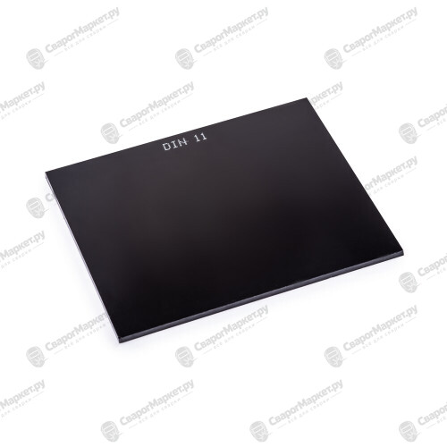 Стекло FoxWeld 90*110 С5 ТС-3 (11SG1)