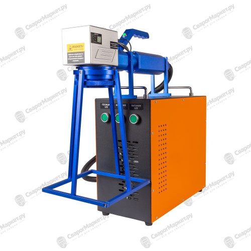 Лазерный маркиратор ручной FOXWELD LASER M50 FH-5
